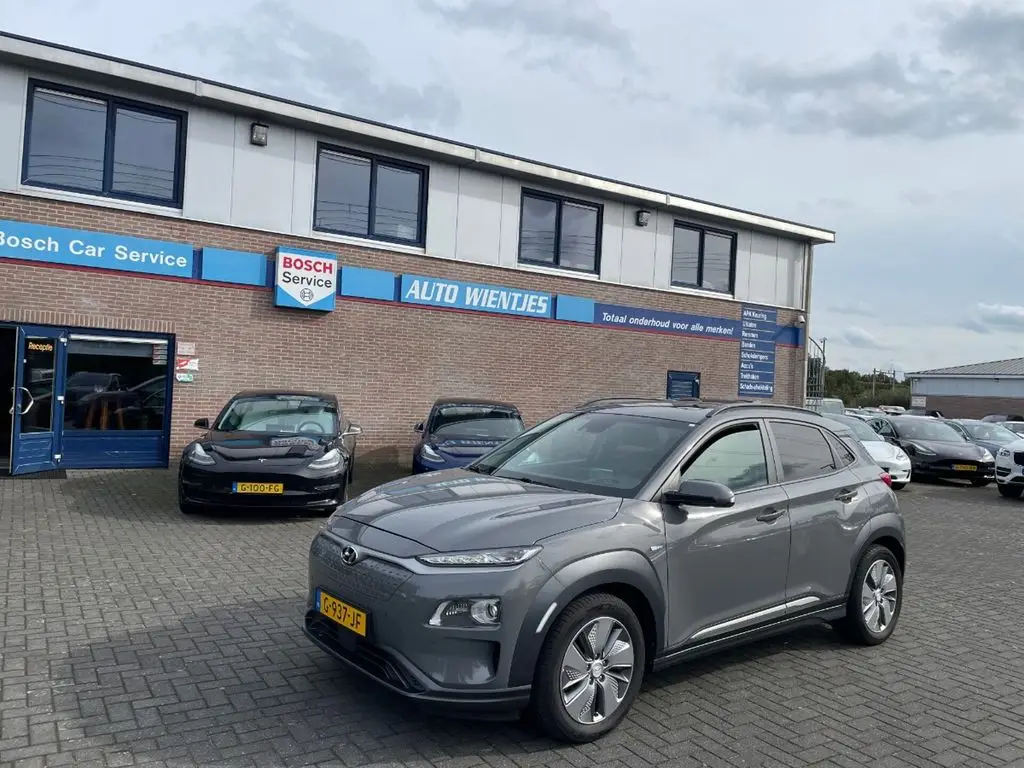 Photo 1 : Hyundai Kona 2019 Not specified