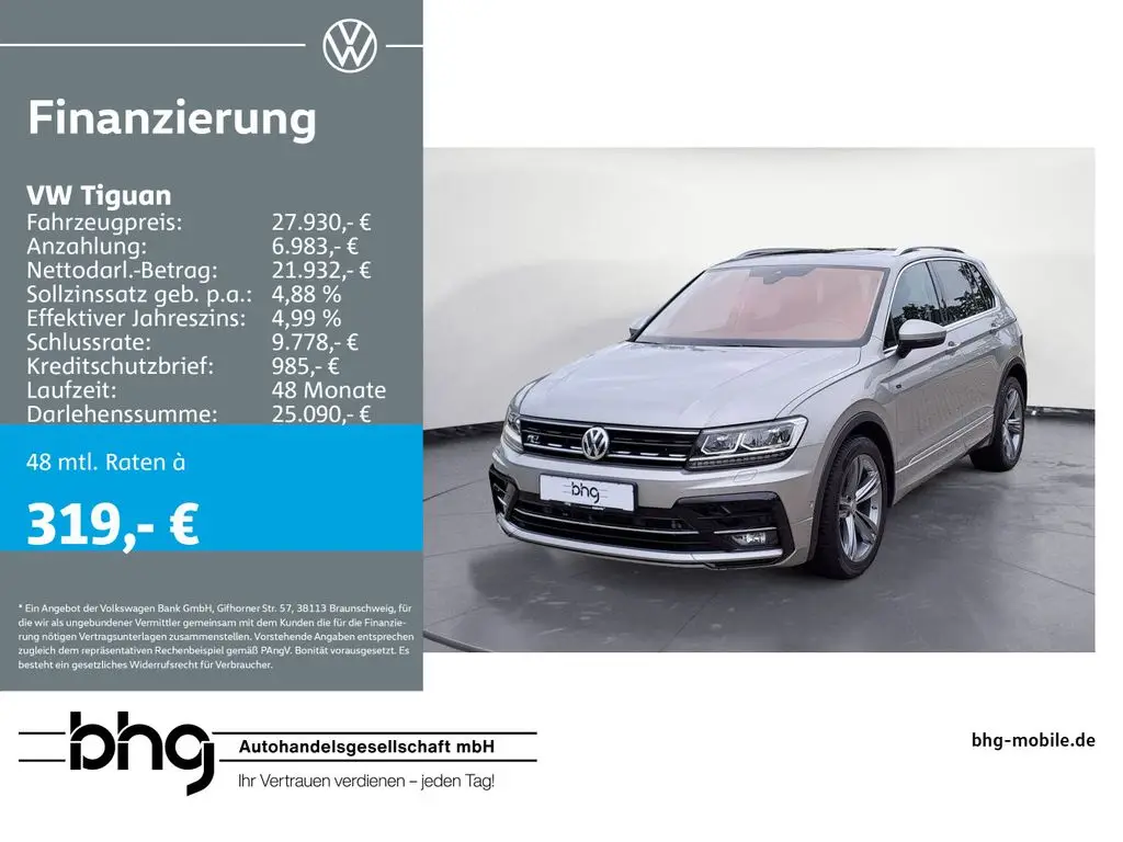 Photo 1 : Volkswagen Tiguan 2019 Essence