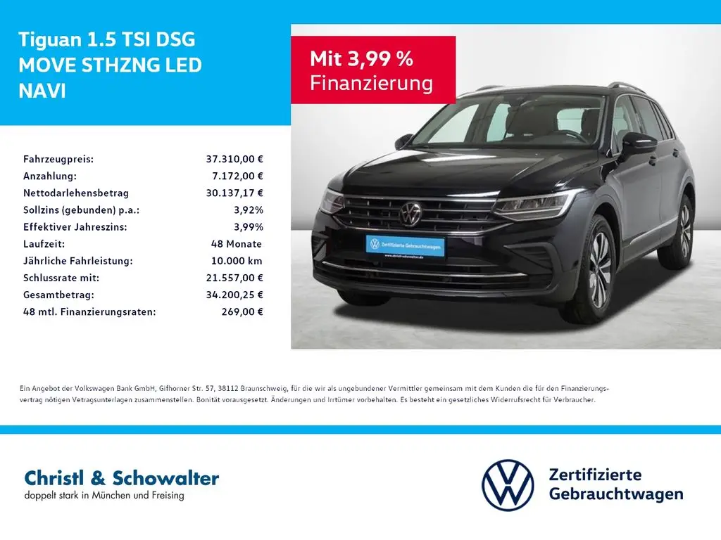 Photo 1 : Volkswagen Tiguan 2023 Petrol