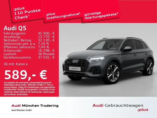 Photo 1 : Audi Q5 2021 Hybride