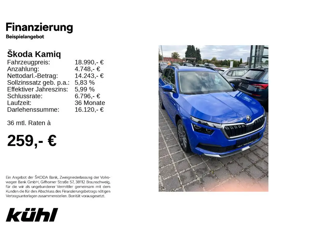 Photo 1 : Skoda Kamiq 2022 Essence