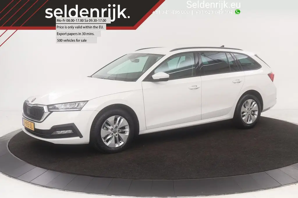 Photo 1 : Skoda Octavia 2021 Essence