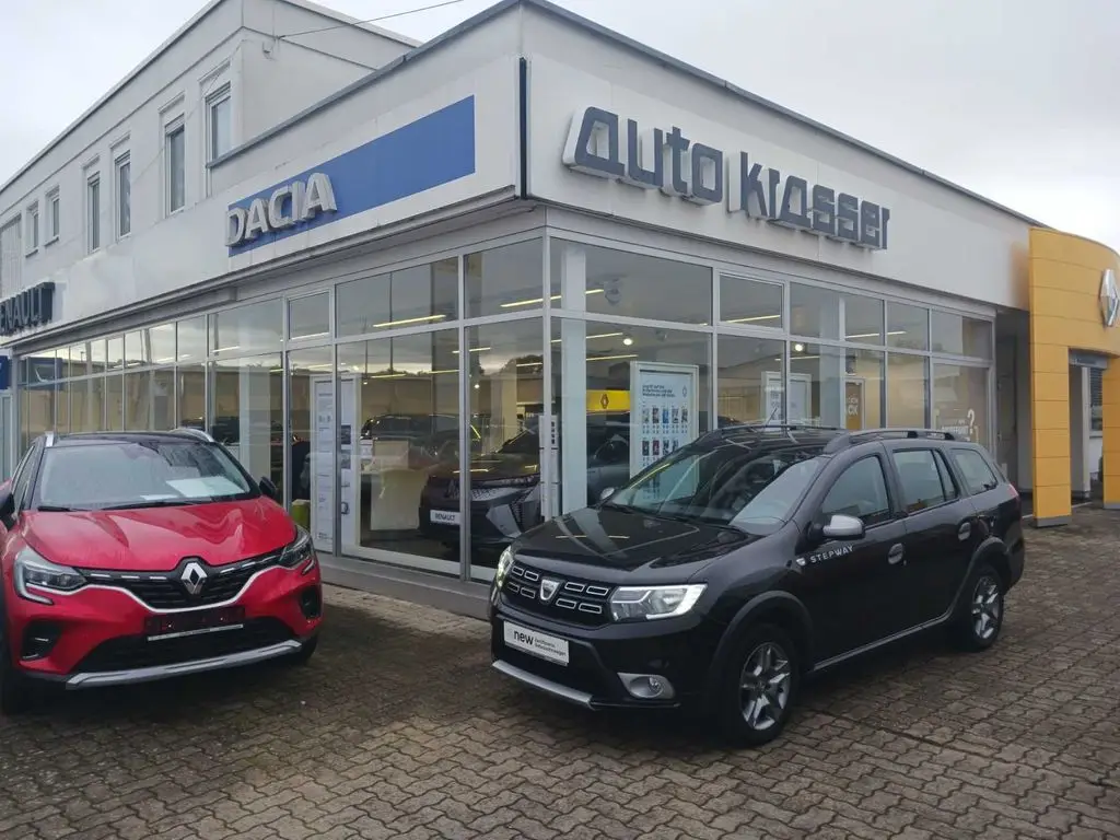 Photo 1 : Dacia Logan 2020 Petrol