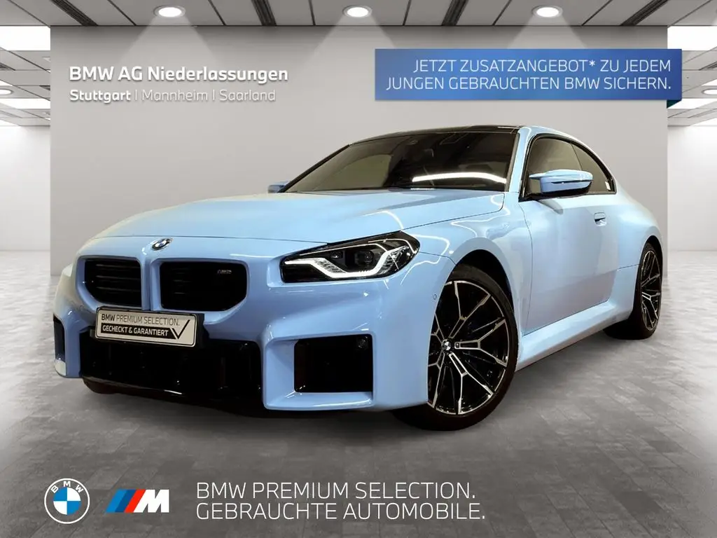 Photo 1 : Bmw M2 2024 Essence