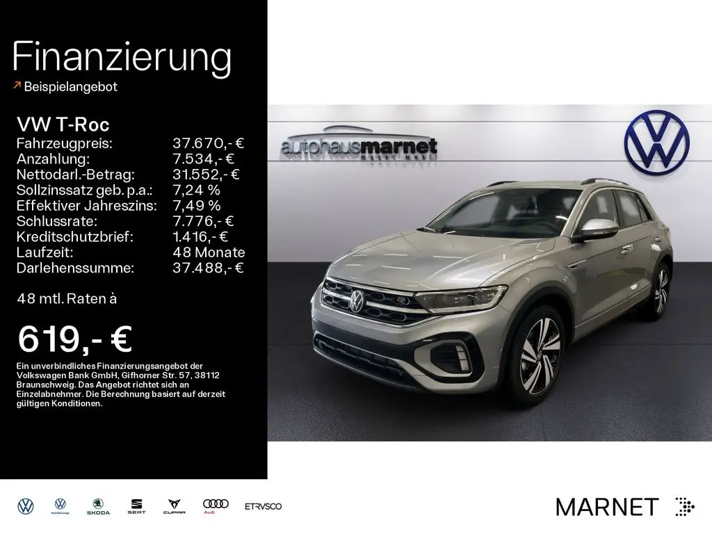 Photo 1 : Volkswagen T-roc 2024 Petrol