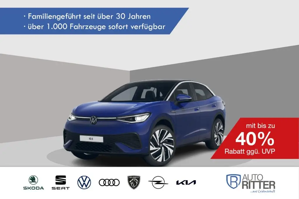 Photo 1 : Volkswagen Id.5 2023 Non renseigné