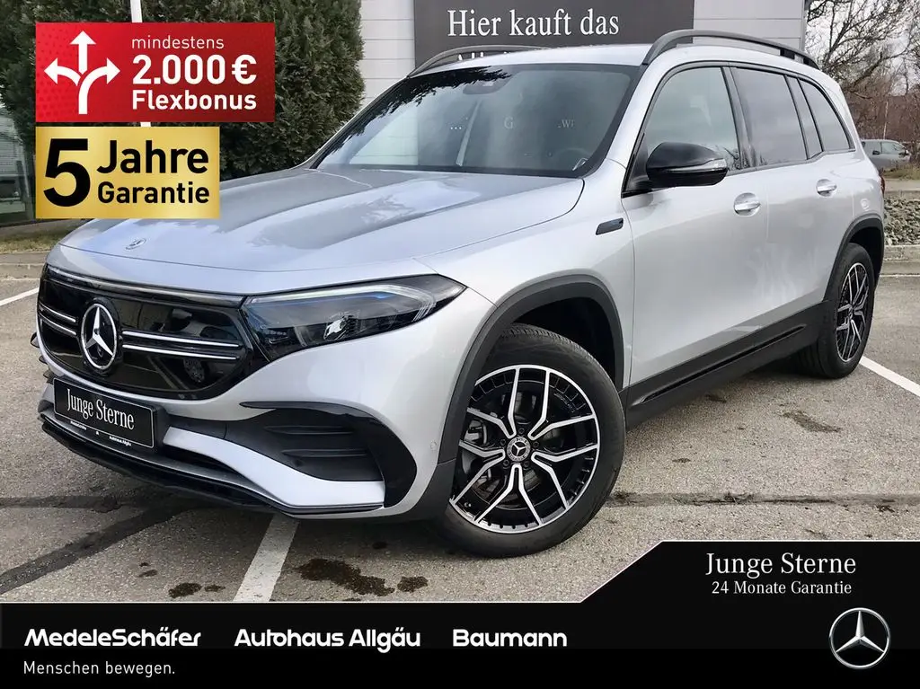 Photo 1 : Mercedes-benz Eqb 2022 Non renseigné