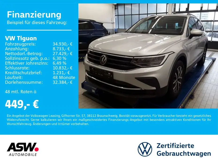 Photo 1 : Volkswagen Tiguan 2024 Essence