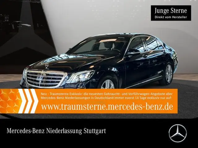 Photo 1 : Mercedes-benz Classe S 2020 Diesel