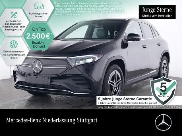 Photo 1 : Mercedes-benz Eqa 2023 Not specified