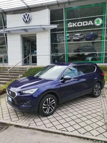 Photo 1 : Seat Tarraco 2020 Essence