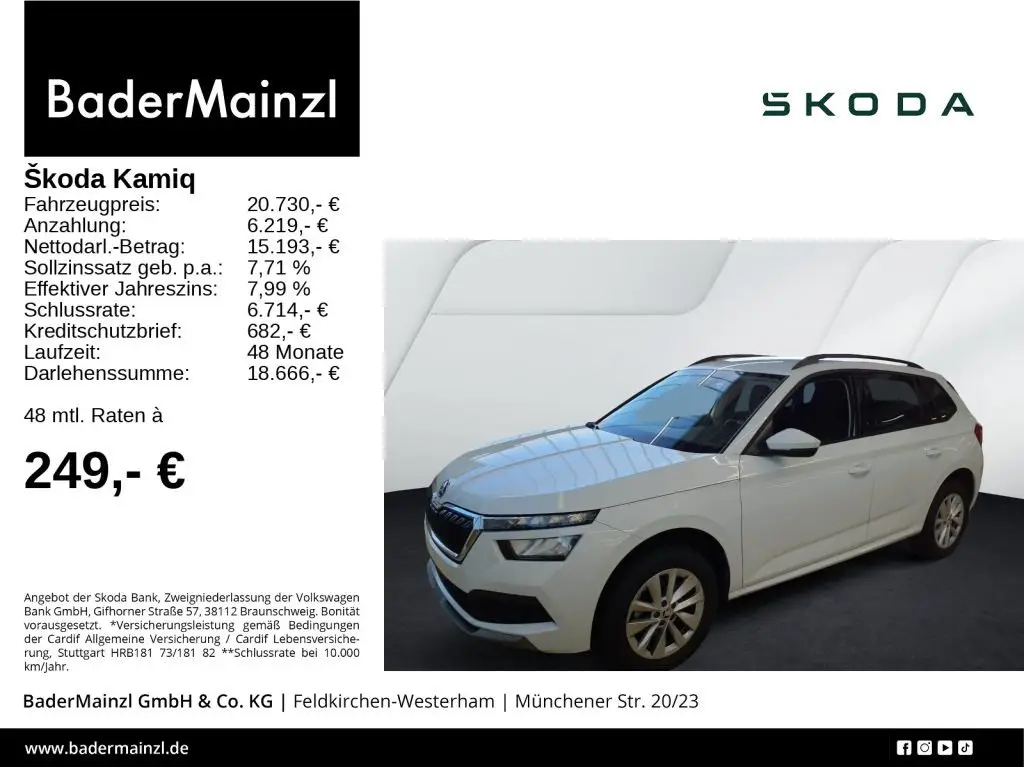 Photo 1 : Skoda Kamiq 2024 Essence