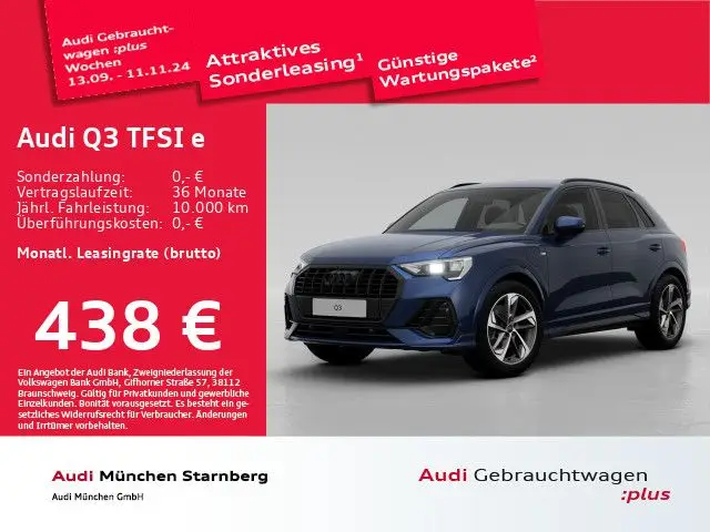 Photo 1 : Audi Q3 2024 Hybride