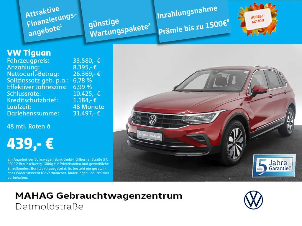 Photo 1 : Volkswagen Tiguan 2023 Petrol