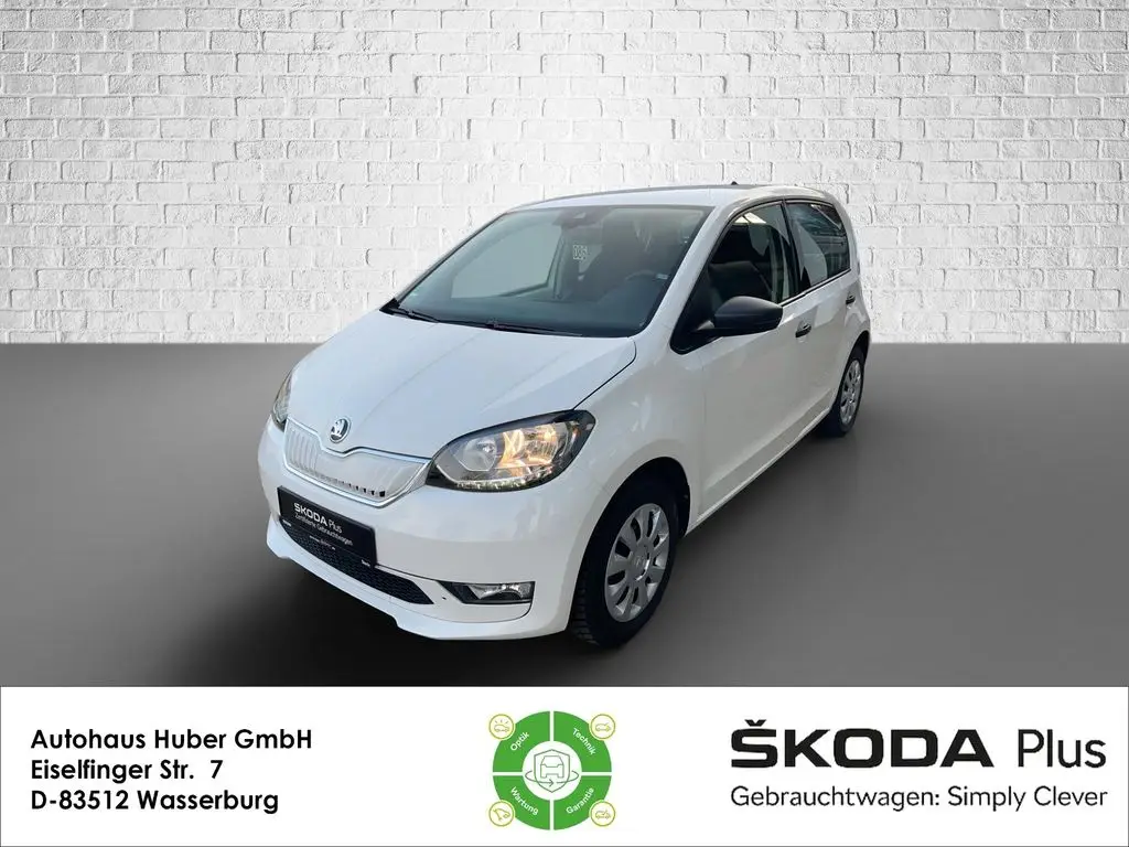 Photo 1 : Skoda Citigo 2020 Not specified