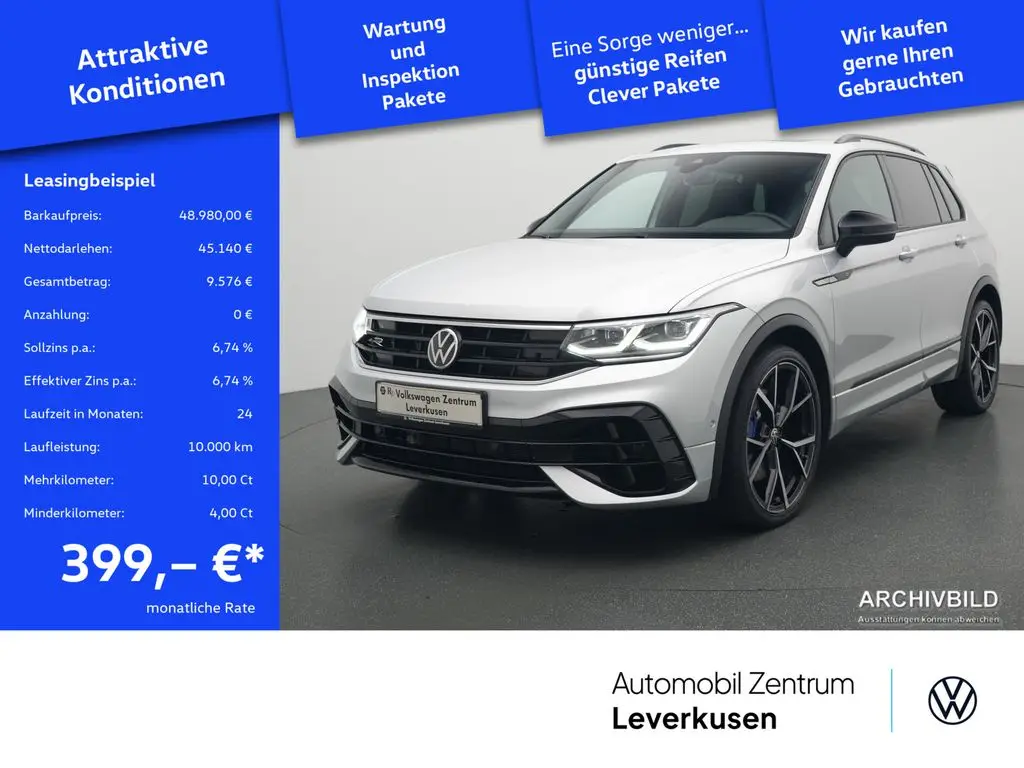 Photo 1 : Volkswagen Tiguan 2023 Petrol