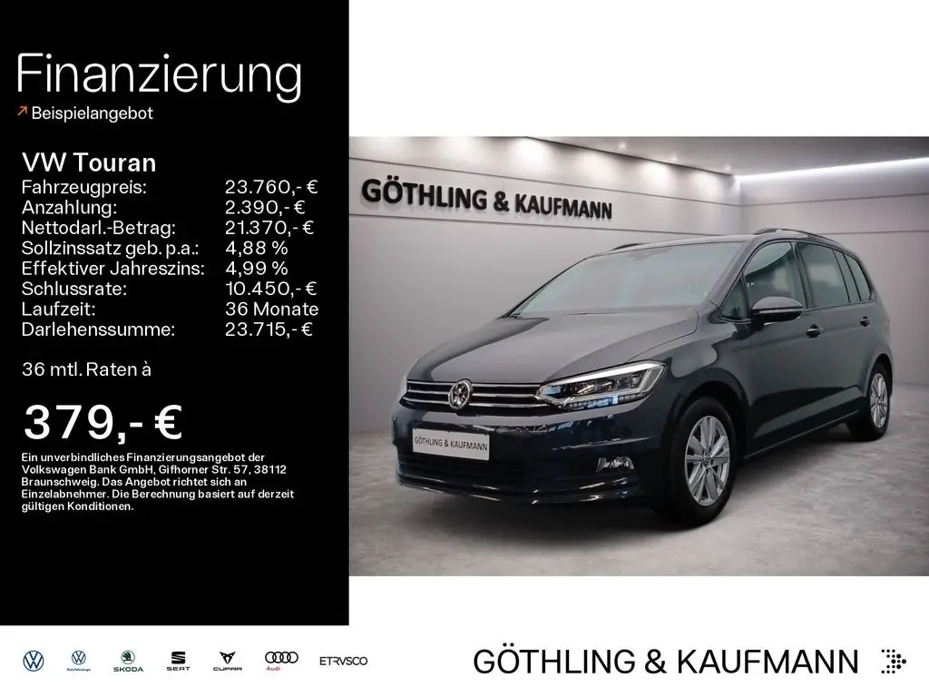 Photo 1 : Volkswagen Touran 2020 Essence