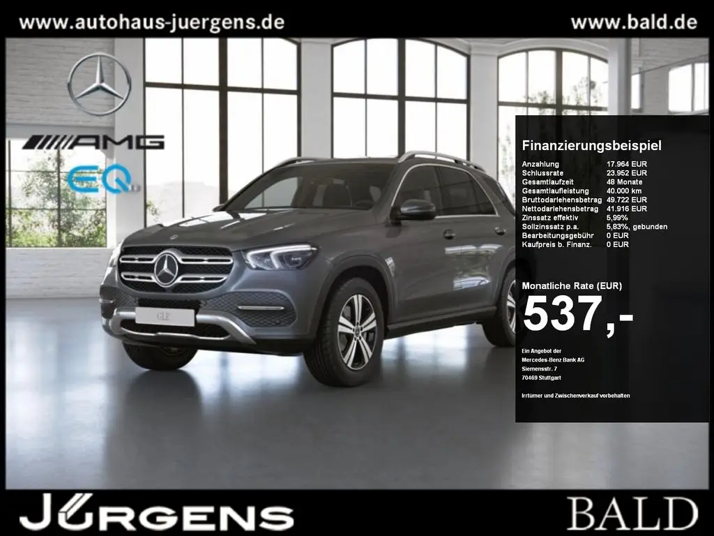 Photo 1 : Mercedes-benz Classe Gle 2020 Diesel