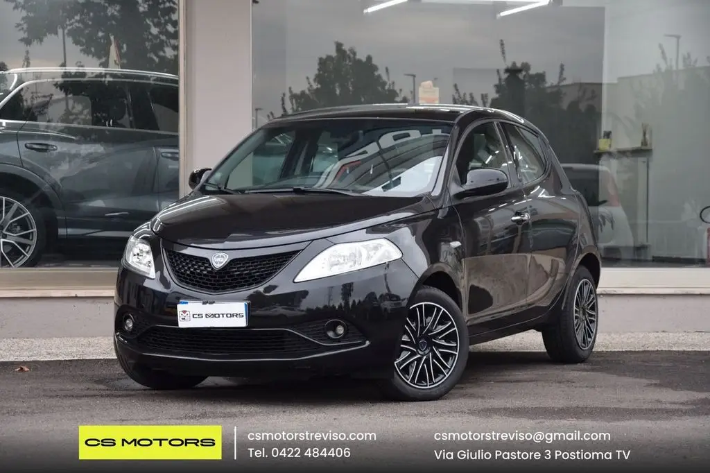 Photo 1 : Lancia Ypsilon 2021 Hybride