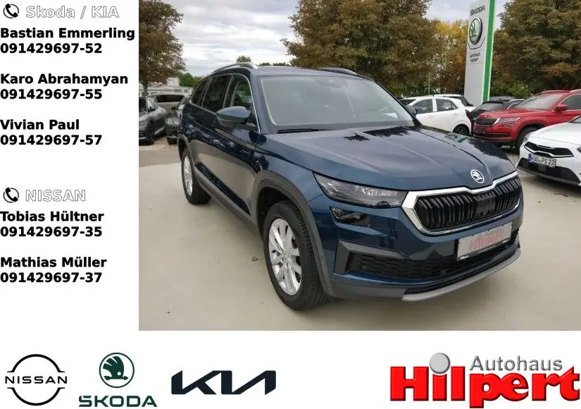 Photo 1 : Skoda Kodiaq 2021 Petrol