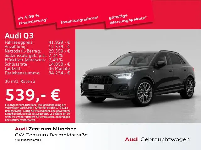 Photo 1 : Audi Q3 2022 Essence