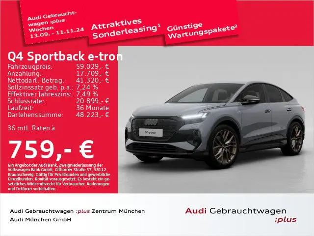 Photo 1 : Audi Q4 2024 Non renseigné