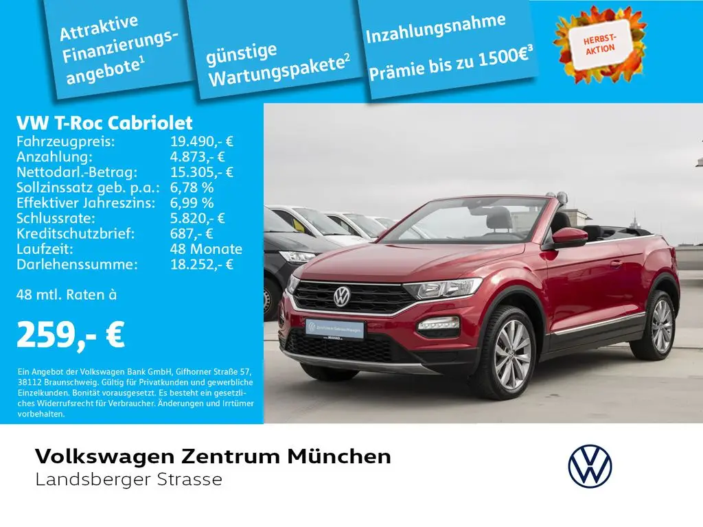 Photo 1 : Volkswagen T-roc 2020 Petrol