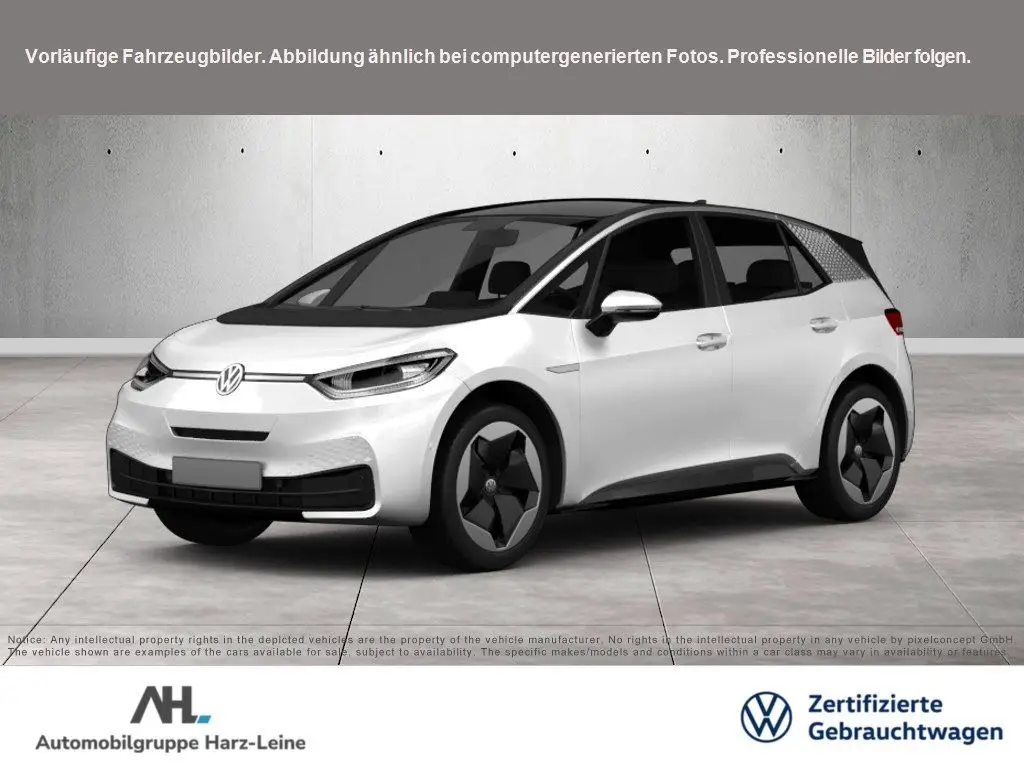 Photo 1 : Volkswagen Id.3 2021 Non renseigné