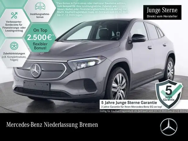 Photo 1 : Mercedes-benz Eqa 2023 Non renseigné