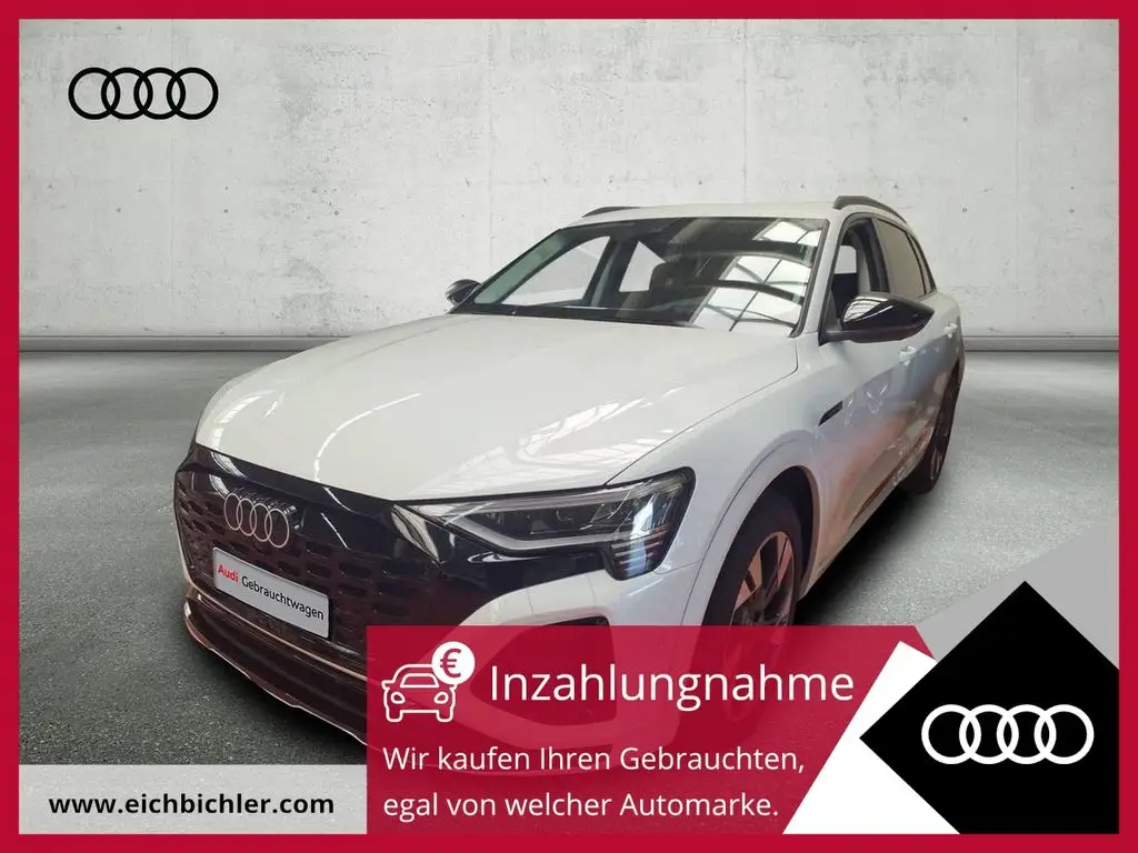 Photo 1 : Audi Q8 2024 Not specified