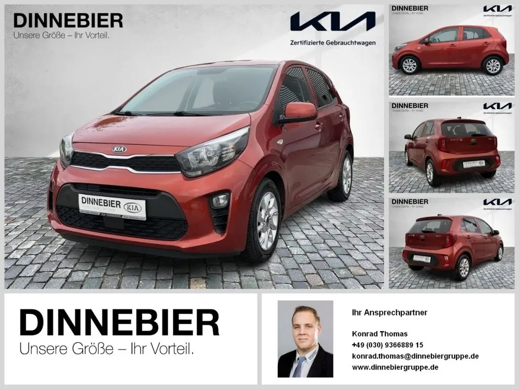 Photo 1 : Kia Picanto 2017 Essence