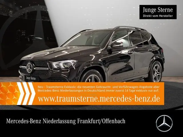 Photo 1 : Mercedes-benz Classe Gle 2023 Hybrid