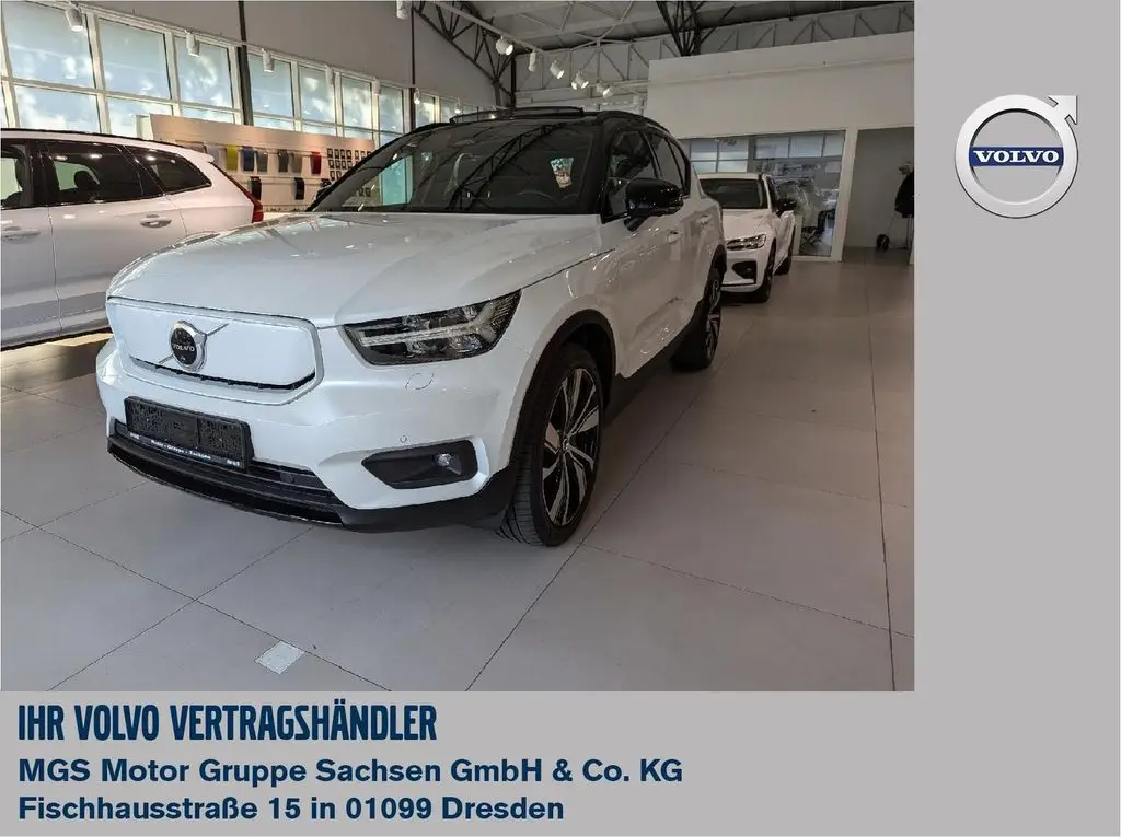 Photo 1 : Volvo Xc40 2020 Non renseigné