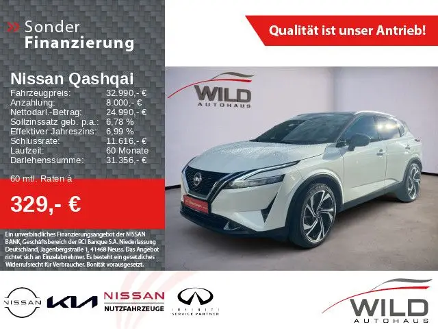 Photo 1 : Nissan Qashqai 2022 Essence