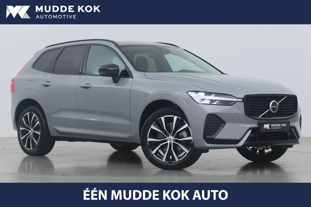 Photo 1 : Volvo Xc60 2024 Essence