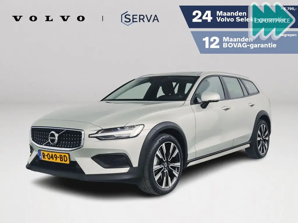 Photo 1 : Volvo V60 2022 Hybride