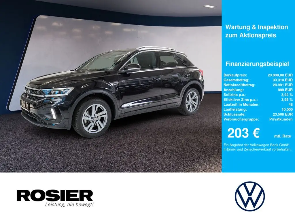 Photo 1 : Volkswagen T-roc 2023 Diesel