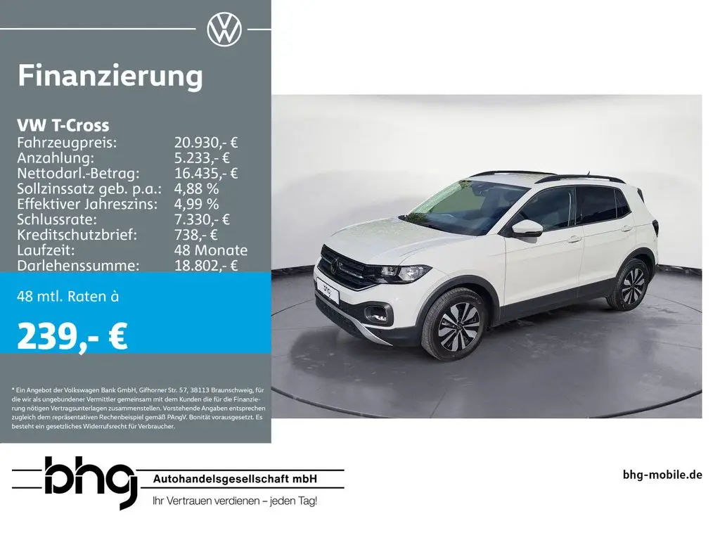 Photo 1 : Volkswagen T-cross 2023 Petrol