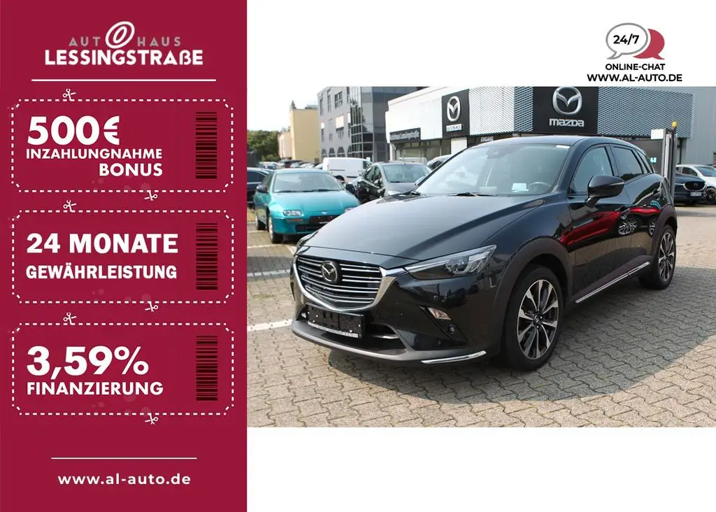 Photo 1 : Mazda Cx-3 2018 Essence