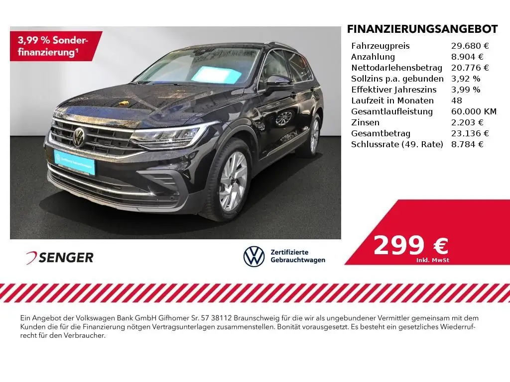 Photo 1 : Volkswagen Tiguan 2024 Essence