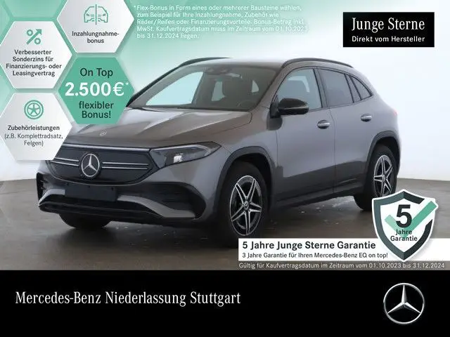 Photo 1 : Mercedes-benz Eqa 2023 Non renseigné