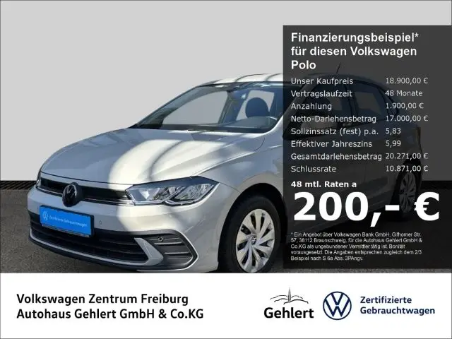 Photo 1 : Volkswagen Polo 2023 Petrol