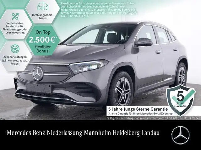 Photo 1 : Mercedes-benz Eqa 2023 Non renseigné