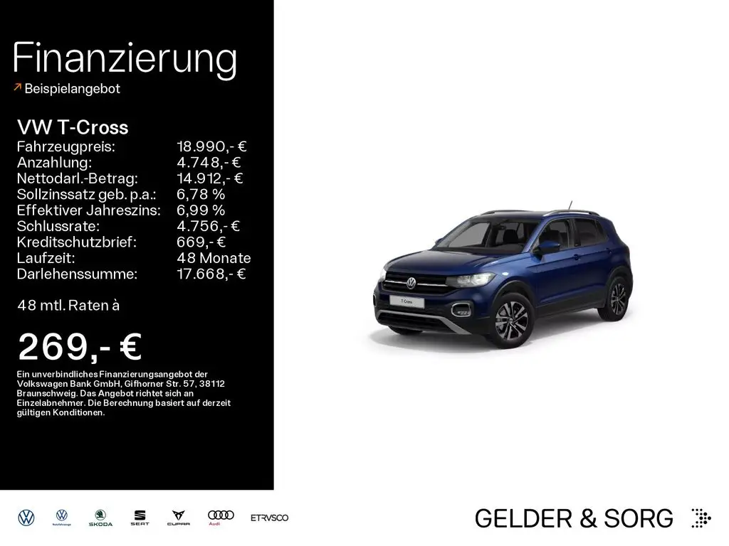 Photo 1 : Volkswagen T-cross 2020 Essence