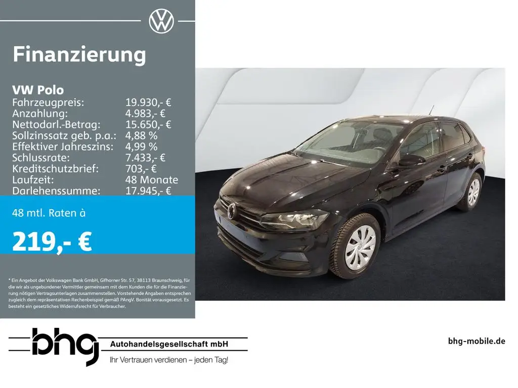 Photo 1 : Volkswagen Polo 2021 Petrol