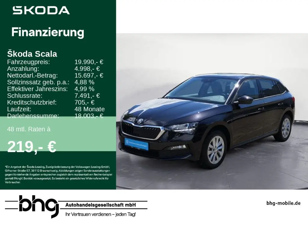 Photo 1 : Skoda Scala 2023 Petrol