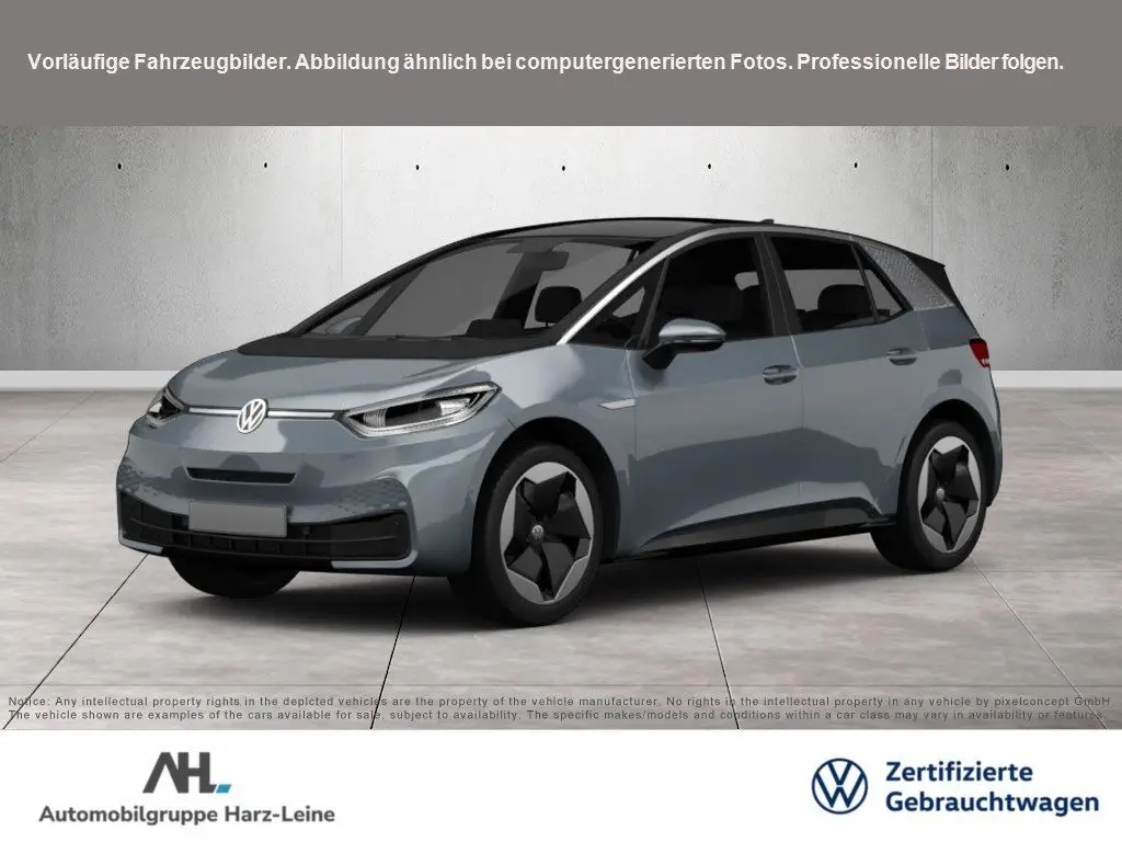 Photo 1 : Volkswagen Id.3 2021 Non renseigné