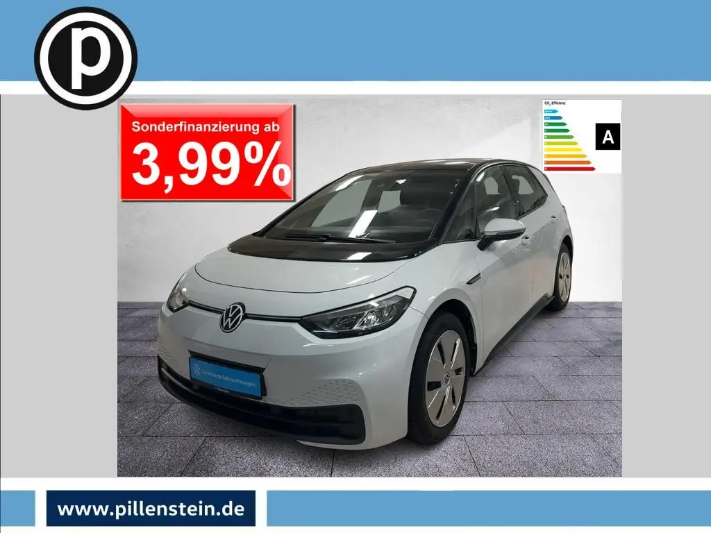 Photo 1 : Volkswagen Id.3 2021 Non renseigné