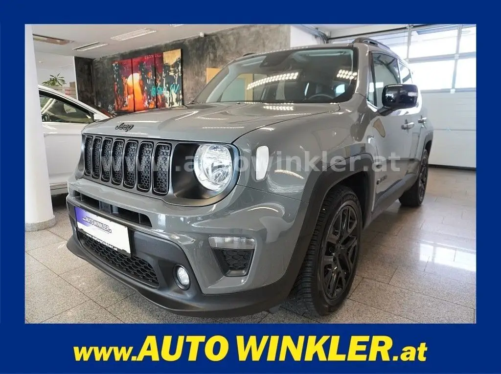 Photo 1 : Jeep Renegade 2022 Essence