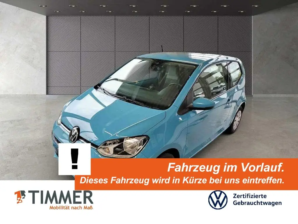 Photo 1 : Volkswagen Up! 2020 Essence